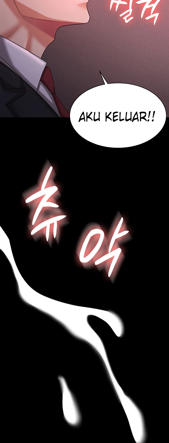 Your Wife Was Amazing Chapter 11 - Page 45